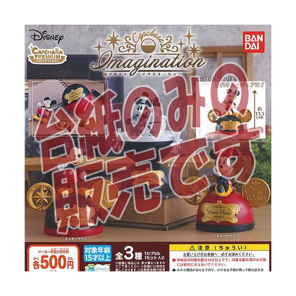 y񔄕ifBXvC䎆zfBYj[ JvL C}Wl[V o_C K`| K`K` KV|