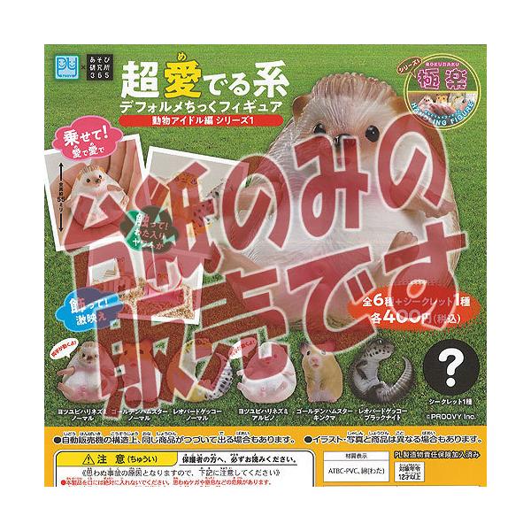 y񔄕ifBXvC䎆z łn ftH tBMA ACh V[Y 1 ь365 K`| K`K` KV|