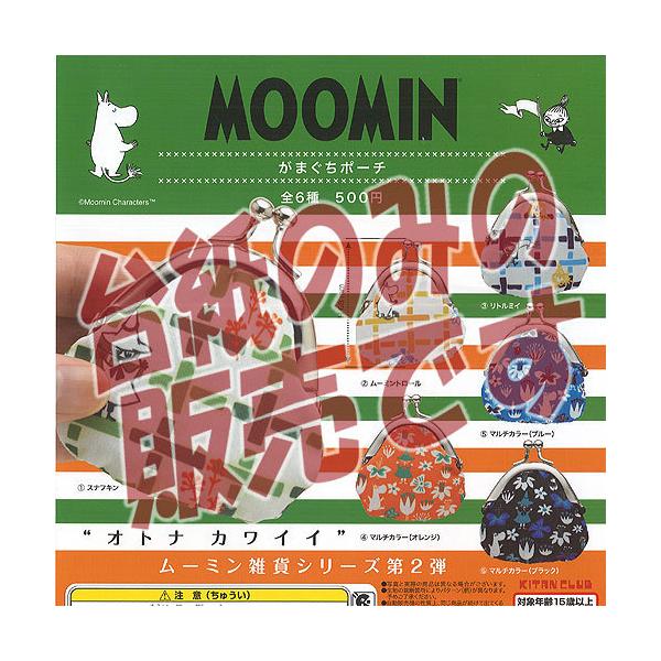 y񔄕ifBXvC䎆z[~ ܂ |[` 权Nu K`| K`K` KV|