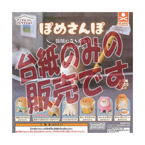 y񔄕ifBXvC䎆zAj} AgNV ۂ  X^hXg[Y K`| K`K` KV|