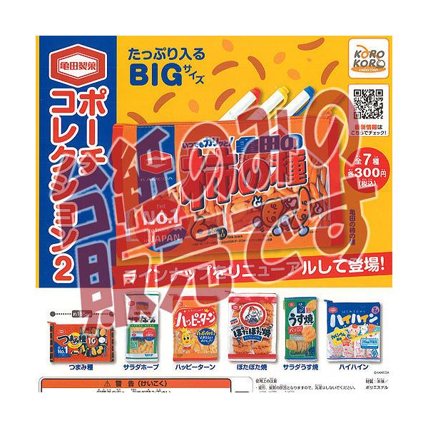 y񔄕ifBXvC䎆zTc |[` RNV 2 ACs[tH[ K`| K`K` KV|