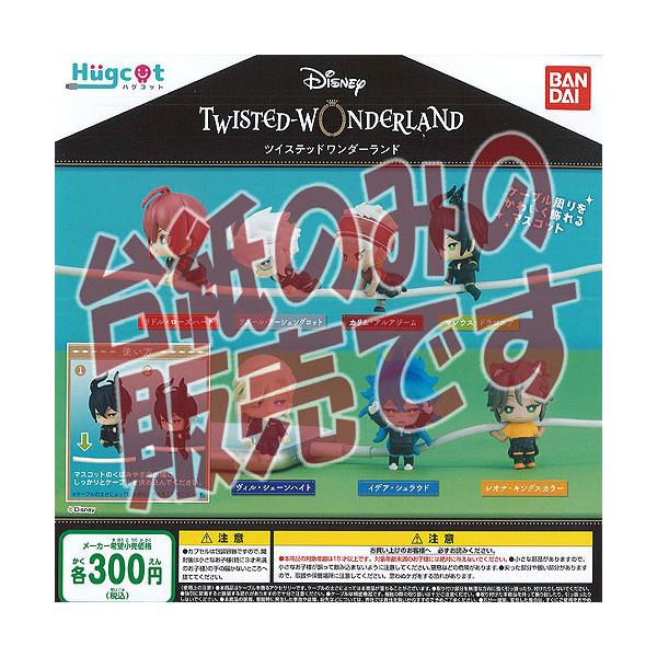 y񔄕ifBXvC䎆zfBYj[ cCXebh _[h nORbg o_C K`| K`K` KV|