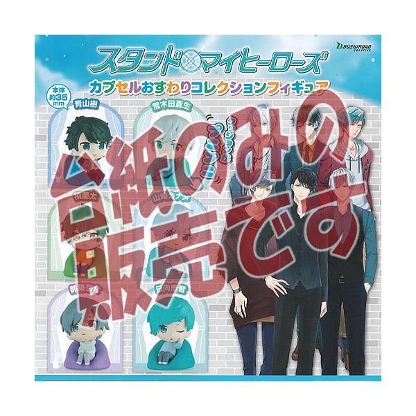 y񔄕ifBXvC䎆zX^h }Cq[[Y JvZ  RNV tBMA uV[h K`| K`K` KV|