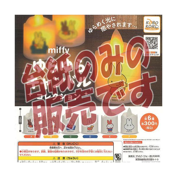 y񔄕ifBXvC䎆z~btB[  Lh RNV ACs[tH[ K`| K`K` KV|