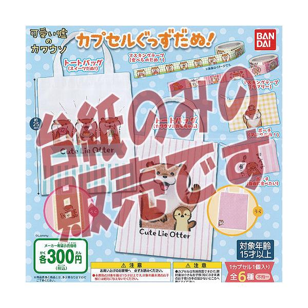 y񔄕ifBXvC䎆zR̃JE\ JvZ   o_C K`| K`K` KV|