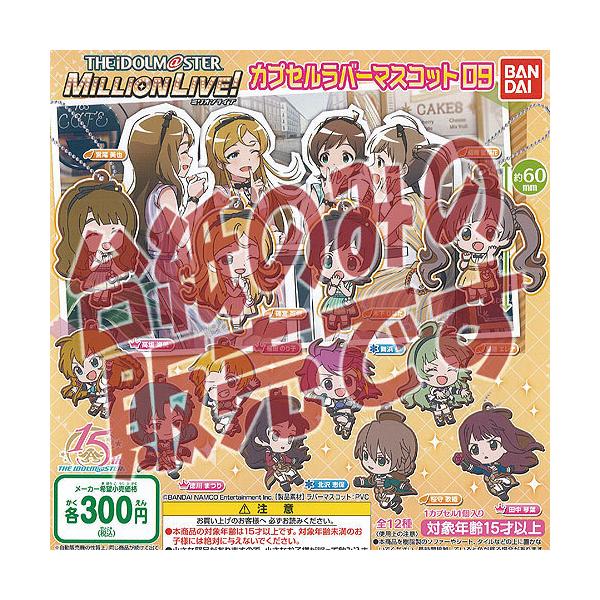 y񔄕ifBXvC䎆zACh}X^[ ~ICu JvZ o[ }XRbg 09 o_C K`| K`K` KV|