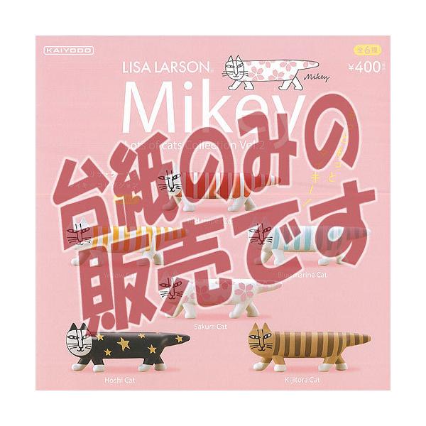 y񔄕ifBXvC䎆zJvZQ ~[WA T [\ }CL[ RNV vol.2 Cm K`| K`K` KV|