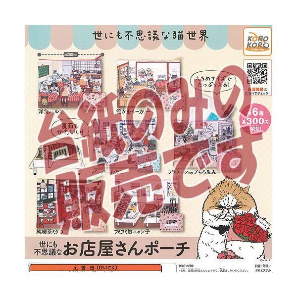 y񔄕ifBXvC䎆zɂsvcȔLE ɂsvc X |[` ACs[tH[ K`| K`K` KV|