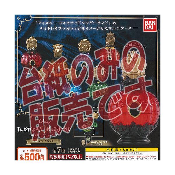 y񔄕ifBXvC䎆zfBYj[ cCXebh _[h LfB|bg o_C K`| K`K` KV|