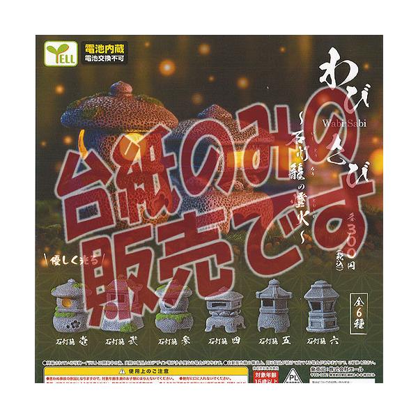 y񔄕ifBXvC䎆zт ΓĂ̓ G[ K`| K`K` KV|