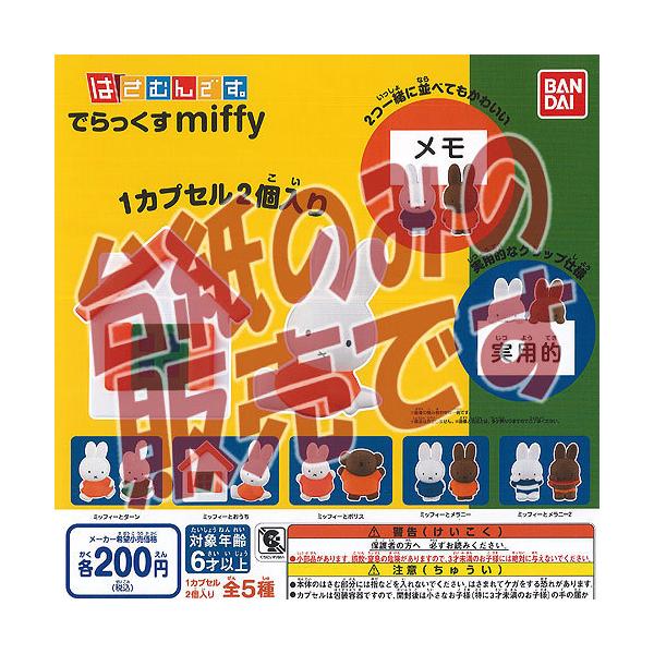 y񔄕ifBXvC䎆z͂ނł ł ~btB[ o_C K`| K`K` KV|