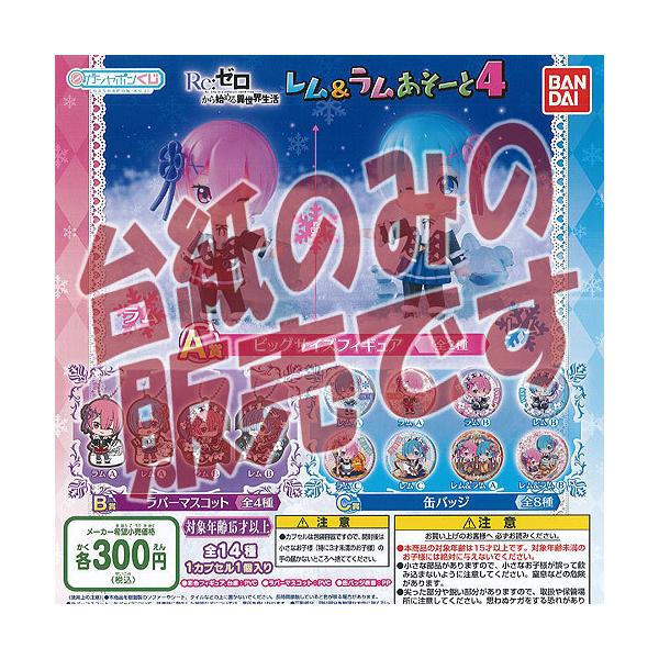 y񔄕ifBXvC䎆zKV| ReF[n߂ِE  [ 4 o_C K`| K`K` KV|