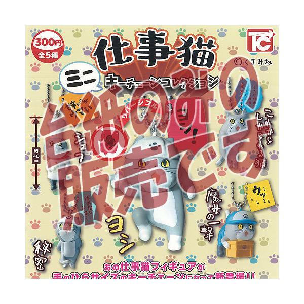 y񔄕ifBXvC䎆zdL ~j L[`F[ RNV gCYLr K`| K`K` KV|