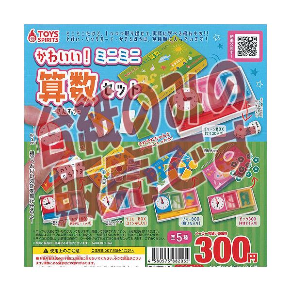 y񔄕ifBXvC䎆z킢 ~j~j Z Zbg gCYXsbc K`| K`K` KV|