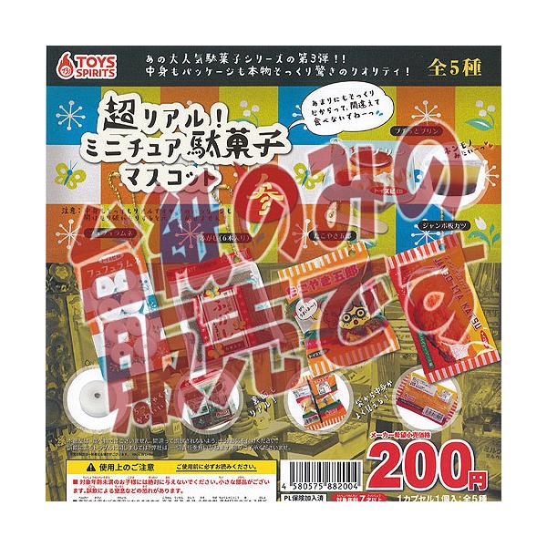 y񔄕ifBXvC䎆zA ~j`A ʉَq }XRbg Q   gCYXsbc K`| K`K` KV|