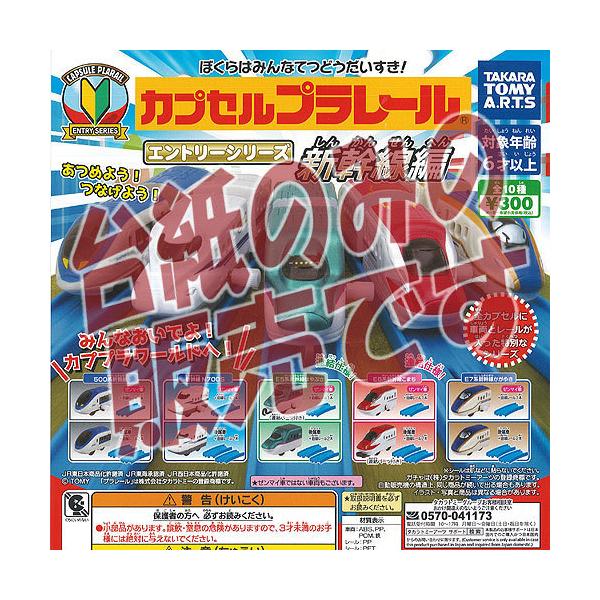 y񔄕ifBXvC䎆zJvZv[ Gg[V[Y V ^Jg~[A[c K`| K`K` KV|