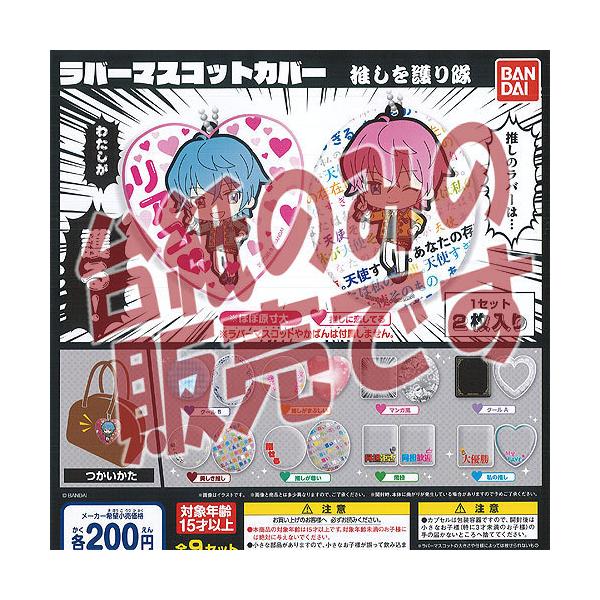 y񔄕ifBXvC䎆zo[ }XRbg Jo[  o_C K`| K`K` KV|