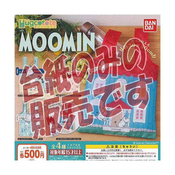 y񔄕ifBXvC䎆z͂Ɓ[ [~ o_C K`| K`K` KV|