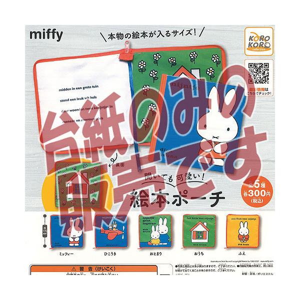 y񔄕ifBXvC䎆z~btB[ JĂ G{ |[` ACs[tH[ K`| K`K` KV|