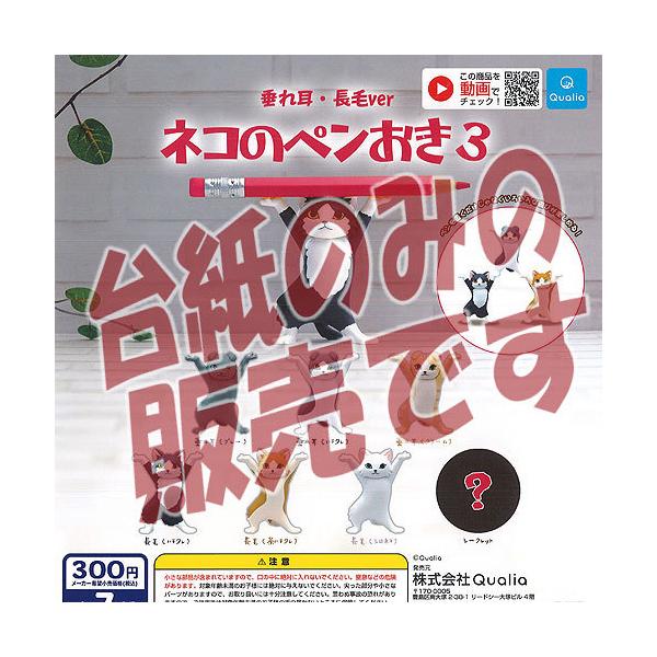 y񔄕ifBXvC䎆zlR̃y 3 ꎨ  ver NIA K`| K`K` KV|