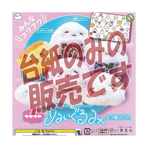 y񔄕ifBXvC䎆zA[gjueNjJ[ `p tt ʂ  K`| K`K` KV|