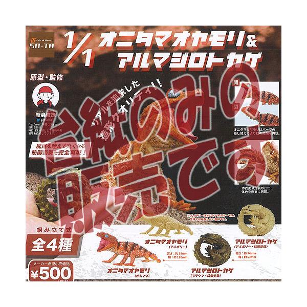 y񔄕ifBXvC䎆z1/1 I^}I  A}WgJQ SO-TA K`| K`K` KV|