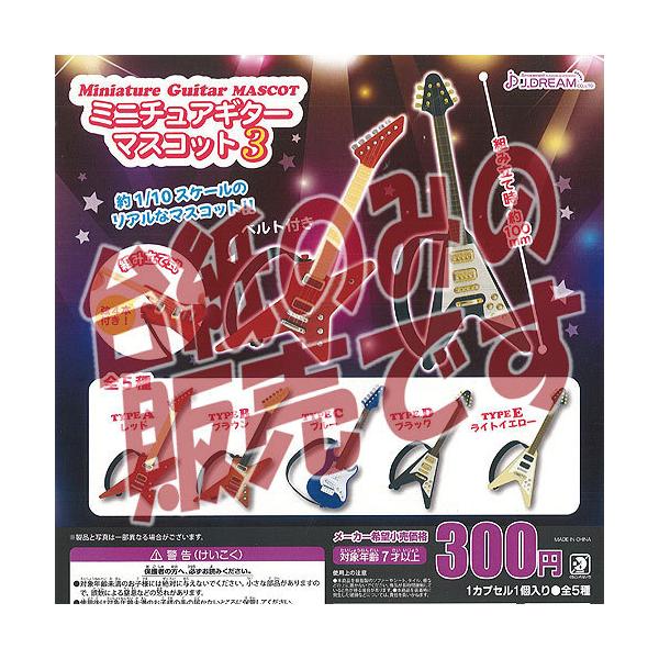 y񔄕ifBXvC䎆z~j`A M^[ }XRbg 3 Jh[ K`| K`K` KV|