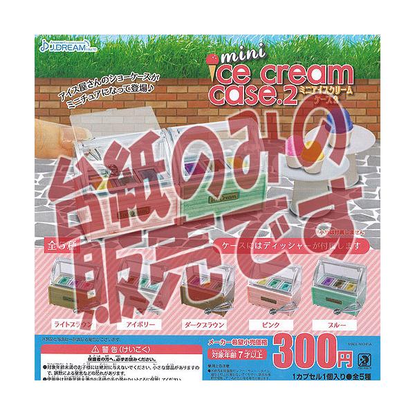 y񔄕ifBXvC䎆z~j ACXN[ P[X 2 Jh[ K`| K`K` KV|