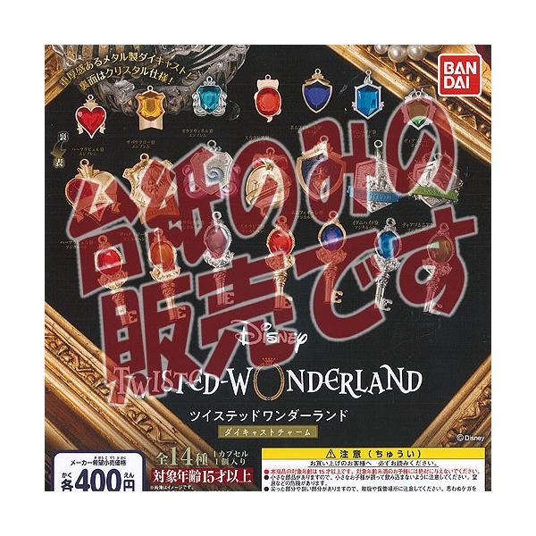 y񔄕ifBXvC䎆zfBYj[ cCXebh _[h _CLXg `[ o_C K`| K`K` KV|