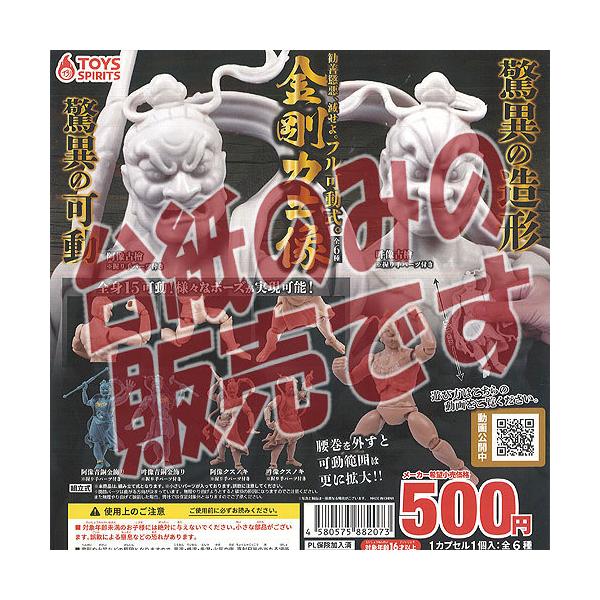 y񔄕ifBXvC䎆zP ł t ͎m gCYXsbc K`| K`K` KV|