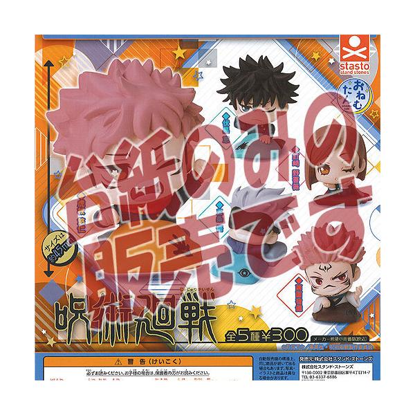 y񔄕ifBXvC䎆z˂ނ p X^hXg[Y K`| K`K` KV|