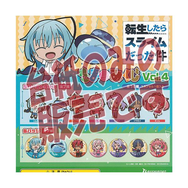 y񔄕ifBXvC䎆z]XC ܂݂ vol.4 uV[h K`| K`K` KV|