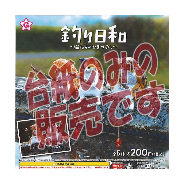 y񔄕ifBXvC䎆zނa L  Ђ܂Ԃ G[ K`| K`K` KV|