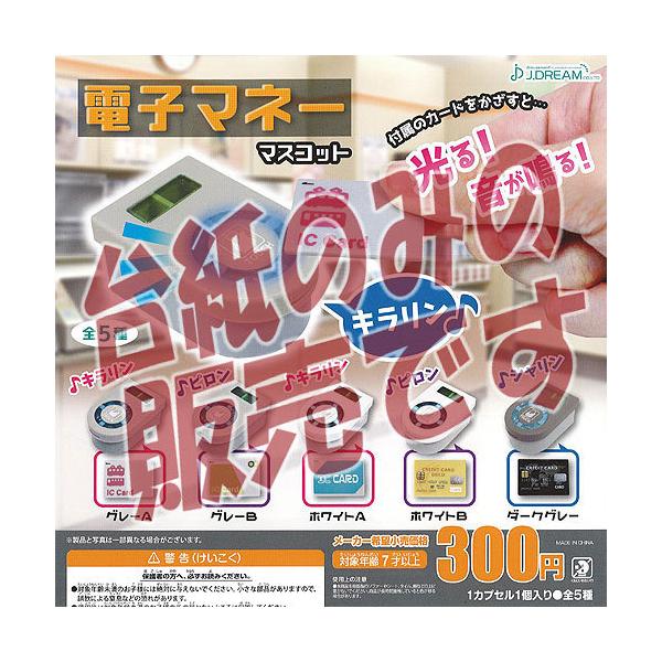 y񔄕ifBXvC䎆zdq}l[ }XRbg Jh[ K`| K`K` KV|