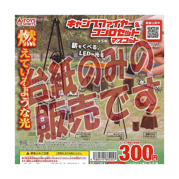 y񔄕ifBXvC䎆zLvt@C[ &amp; RZbg }XRbg gCYXsbc K`| K`K` KV|