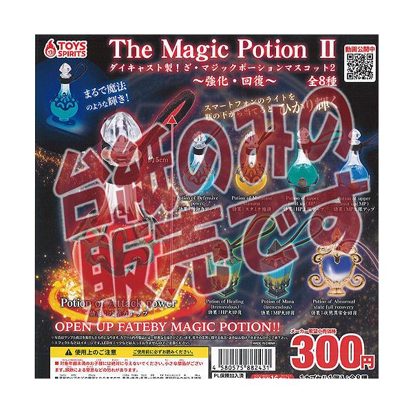 y񔄕ifBXvC䎆z_CLXg E}WbN|[V }XRbg 2 gCYXsbc K`| K`K` KV|