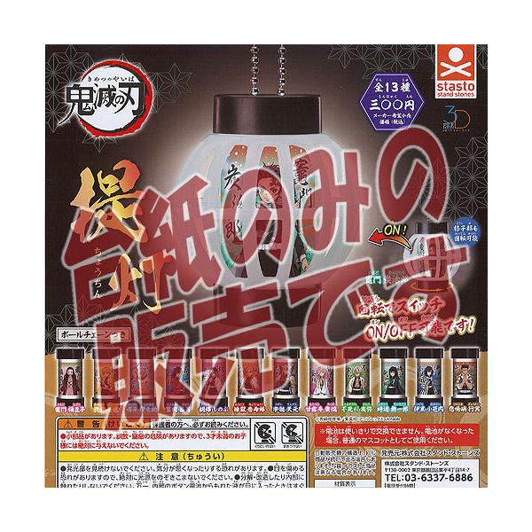 y񔄕ifBXvC䎆z3D t@CV[Y Sł̐n  X^hXg[Y K`| K`K` KV|