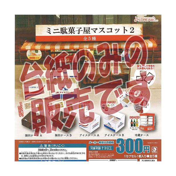 y񔄕ifBXvC䎆z~j ʉَq }XRbg 2 Jh[ K`| K`K` KV|