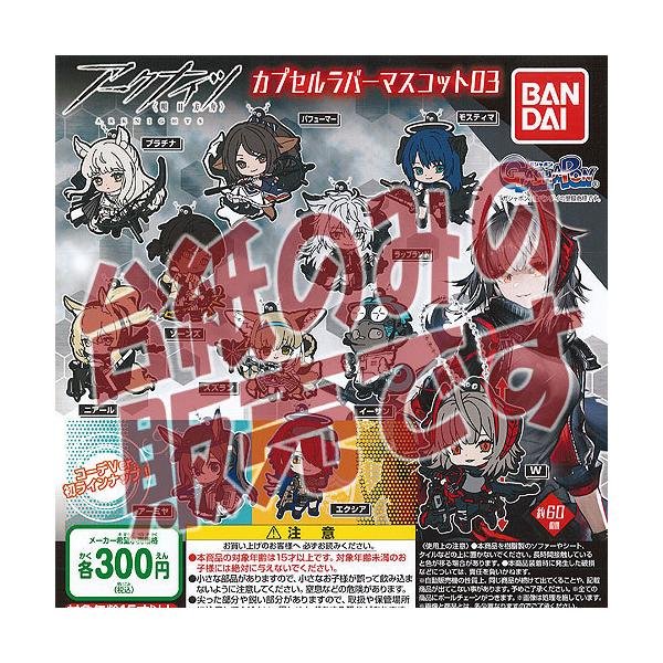 y񔄕ifBXvC䎆zA[NiCc JvZ o[ }XRbg 03 o_C K`| K`K` KV|