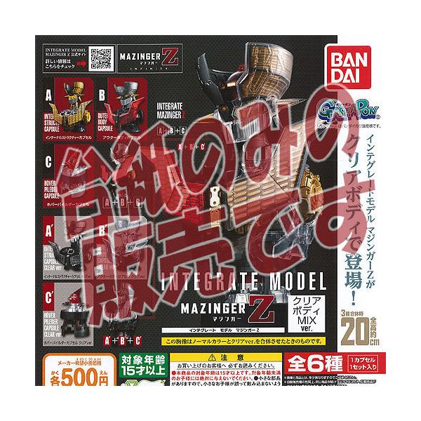 y񔄕ifBXvC䎆zCeO[g f }WK[Z NA{fB MIXver. o_C K`| K`K` KV|