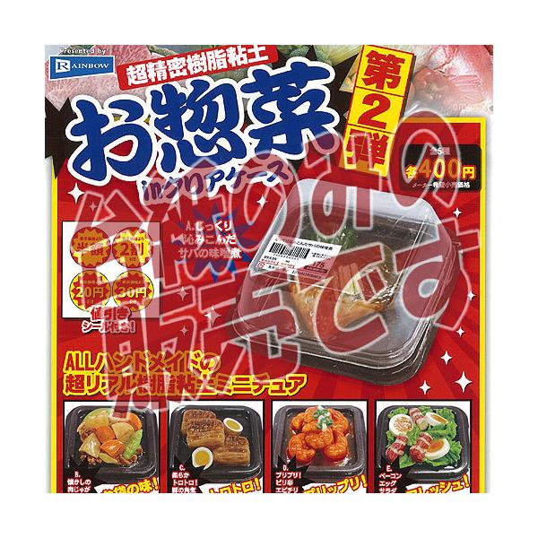 y񔄕ifBXvC䎆z Sy y in NAP[X 2e C{[ K`| K`K` KV|