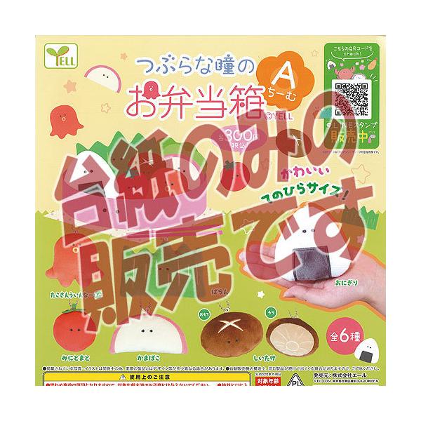 y񔄕ifBXvC䎆zԂȓ̂ٓ ʂ A[ G[ K`| K`K` KV|