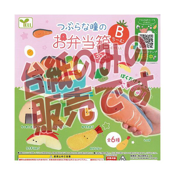 y񔄕ifBXvC䎆zԂȓ̂ٓ ʂ B[ G[ K`| K`K` KV|