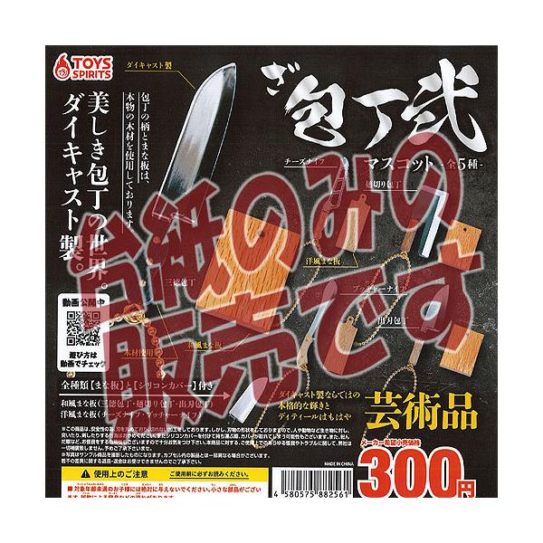 y񔄕ifBXvC䎆z ̐E _CLXg   }XRbg  gCYXsbc K`| K`K` KV|