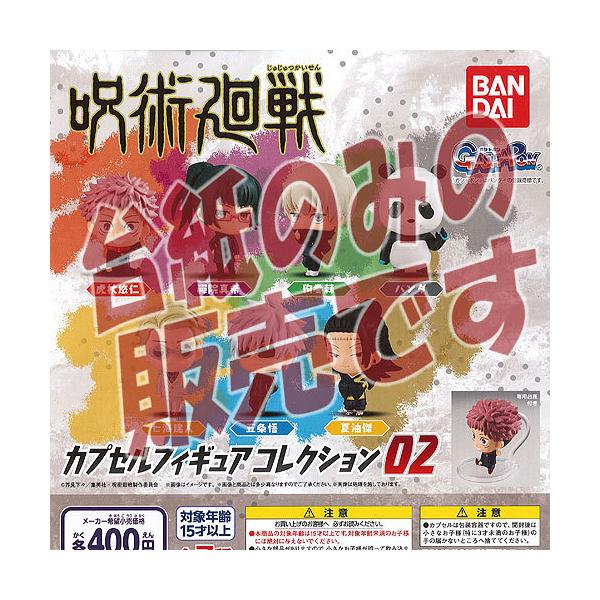 y񔄕ifBXvC䎆zp JvZ tBMA RNV 02 o_C K`| K`K` KV|