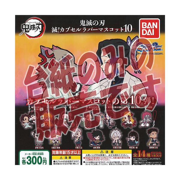 y񔄕ifBXvC䎆zSł̐n  JvZ o[ }XRbg 10 o_C K`| K`K` KV|