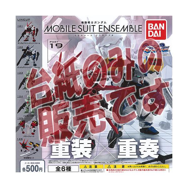 y񔄕ifBXvC䎆z@mK_ rX[c ATu 19 o_C K`| K`K` KV|