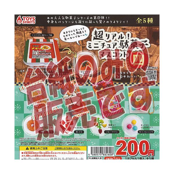 y񔄕ifBXvC䎆zA ~j`A ʉَq }XRbg l gCYXsbc K`| K`K` KV|