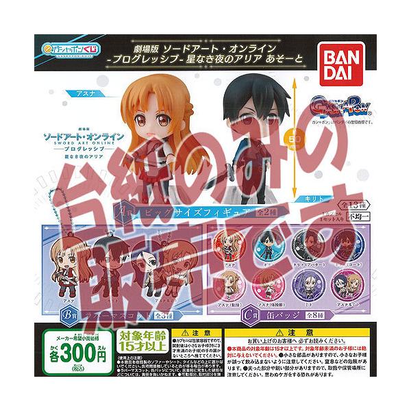 y񔄕ifBXvC䎆zKV|  \[hA[g IC vObVu Ȃ̃AA [ o_C K`| K`K`