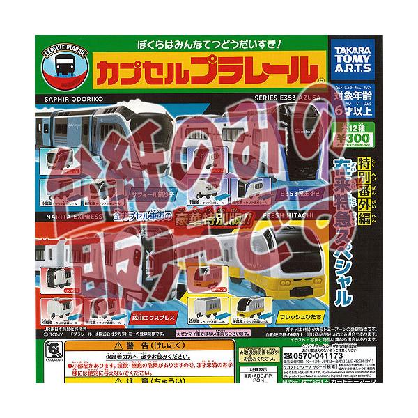 y񔄕ifBXvC䎆zJvZv[ ʔԊO ݗ} XyV ^Jg~[A[c K`| K`K` KV|